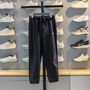 李宁童装卫裤男女款2026小大童长裤春季休闲亲肤束脚裤子YKLW083