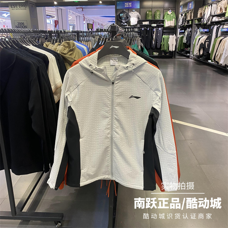 李宁男子夹克2024秋季新品时尚