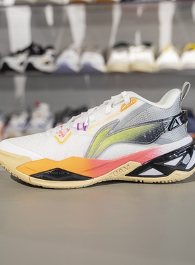 李宁先锋力TEAM 篮球鞋2025春季男小大童反光回弹运动鞋YKBV006