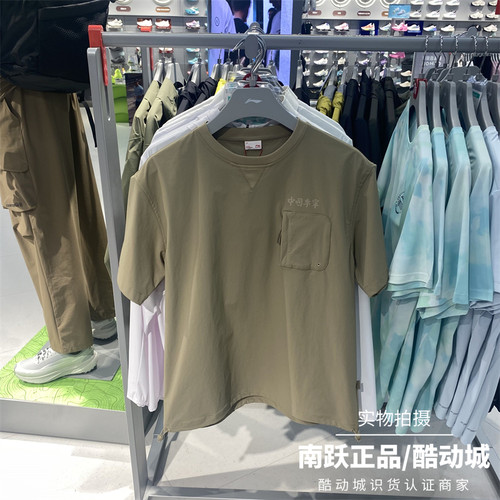 李宁男女宽松休闲百搭舒适文化衫