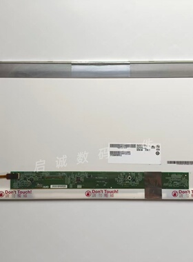 B173RW01 V3 N173FGE-E23 LP173WF1 TL B3 LTN173KT01 02 03