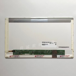 B173RW01 V3 N173FGE-E23 LP173WF1 TL B3 LTN173KT01 02 03
