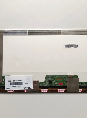 联想G/Z360 LTN133AT17 LP133WH1 N133B6-L02 B133XW02/04 液晶屏