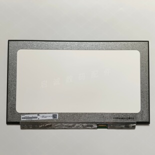 NV156FHM-N4Q B156HAN02.4 N156HCA-GA3 ips 72色域60HZ 液晶屏幕