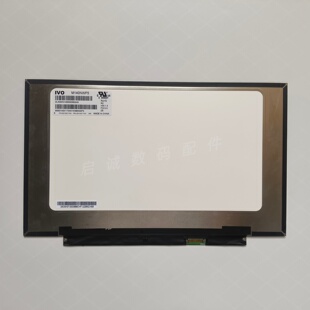 LP140WF7 SP B1 B140HAN04.0 LM140LF2L02 M140NWF5 液晶显示屏幕