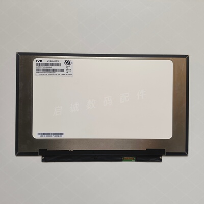 LP140WF7 SP B1 B140HAN04.0 LM140LF2L02 M140NWF5 液晶显示屏幕