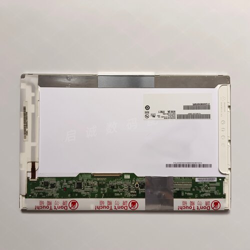 B121EW09V.340针液晶显示屏