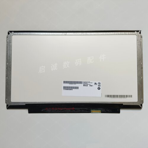 B133XTN01.6显示屏幕13.3寸30针