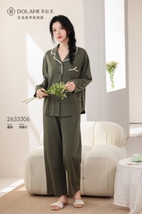 多拉美26年新款女睡衣春秋长袖翻领套装莱赛尔棉蕾丝边宽松家居服