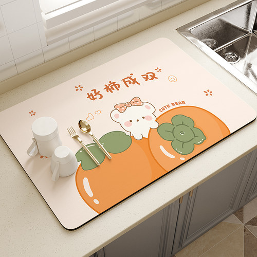 厨房台面软硅藻泥沥水垫