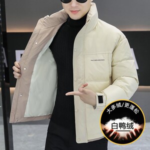 1404-990--p140--2025休闲宽松青少年 百搭 防风 保暖羽绒服图片