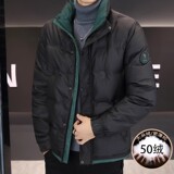1404-2-G6617—P98高品质印花棉衣潮流时尚简约休闲百搭1帅气5，男装棉衣，星座1404-1
