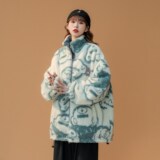 绿色