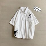 白色