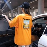 1404-2-1066-p30男新款时尚港风体恤短袖夏高品质纯棉T恤全棉，男装T恤，星座1404-3
