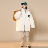 模1404-2-my9375—特P85高品质棉衣潮流情侣棉衣休闲，男装棉衣，星座1404-1