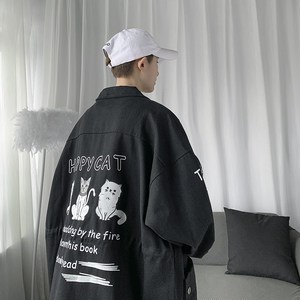 1404-2-S608-单P88男装百搭新款港风男生夹克款外套休闲大码
