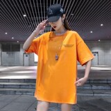 姜黄色