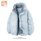 1404-2-D6560-p260--2025休闲宽松青少年百搭90绒羽绒服，男装羽绒服，星座1404-1