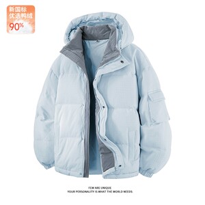 1404-2-D6560-p260--2025休闲宽松青少年百搭 90绒羽绒服图片