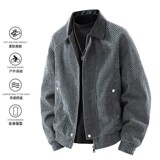 1404-1-22859-p852026夹克新款时尚百搭港风外套，男装夹克，星座1404-1