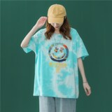 湖蓝色