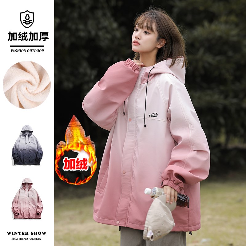 1404-1-93380-9362-p95防水冲锋加绒加厚潮时尚休闲扎染夹克，男装夹克，星座1404-1