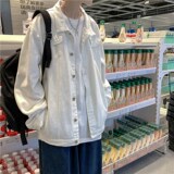 1404-2-S15-P65男女新款休闲精品牛仔夹克衫款外套纯色，男装工装外套，星座1404-1