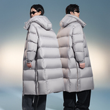 1404-2-D833-p419--2025休闲宽松青少年百搭90绒羽绒服，男装羽绒服，星座1404-1