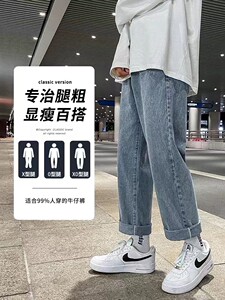 1404-2-807-P35秋季休闲破洞牛仔裤简约百搭潮 巅峰图片