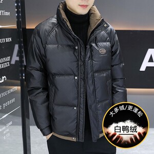 1404-9215--p135--2025休闲宽松青少年百搭 防风 保暖羽绒服图片