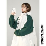 1404-1-9353-p85高品质棒球服冲锋衣休闲夹克外套百搭，男装夹克，星座1404-3