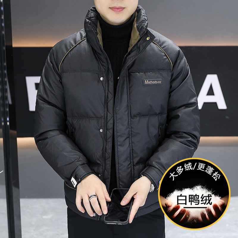 1404-9582--p135--2025休闲宽松青少年百搭防风保暖羽绒服,男装羽绒服,星座1404-1