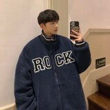 男女加厚新款棉服羊羔毛港风棉外套1404-1-k9370-P105，男装夹克，星座1404-3