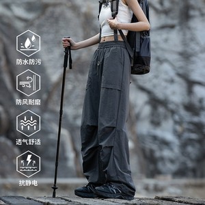 1404-2-23733-p39--2025 休闲 宽松 立体 青少年 百搭 冲锋裤，男装休闲裤，星座1404-1
