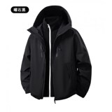 2366A黑色