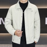 1404-2-AS214-p194--2025休闲宽松青少年百搭90绒羽绒服，男装羽绒服，星座1404-1