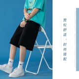 1404-1-032-P28特批男夏港风新款男港风男潮流短裤休闲裤，男装休闲裤，星座1404-3