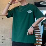 绿色