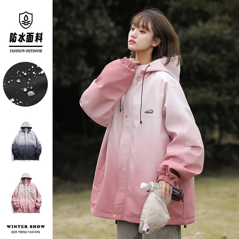 1404-1-93362-p68棒球服潮时尚冲锋衣休闲扎染夹克，男装夹克，星座1404-1