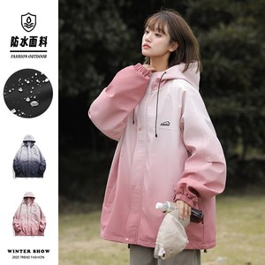 1404-1-93362-p68棒球服潮时尚 冲锋衣休闲扎染 夹克，男装夹克，星座1404-1