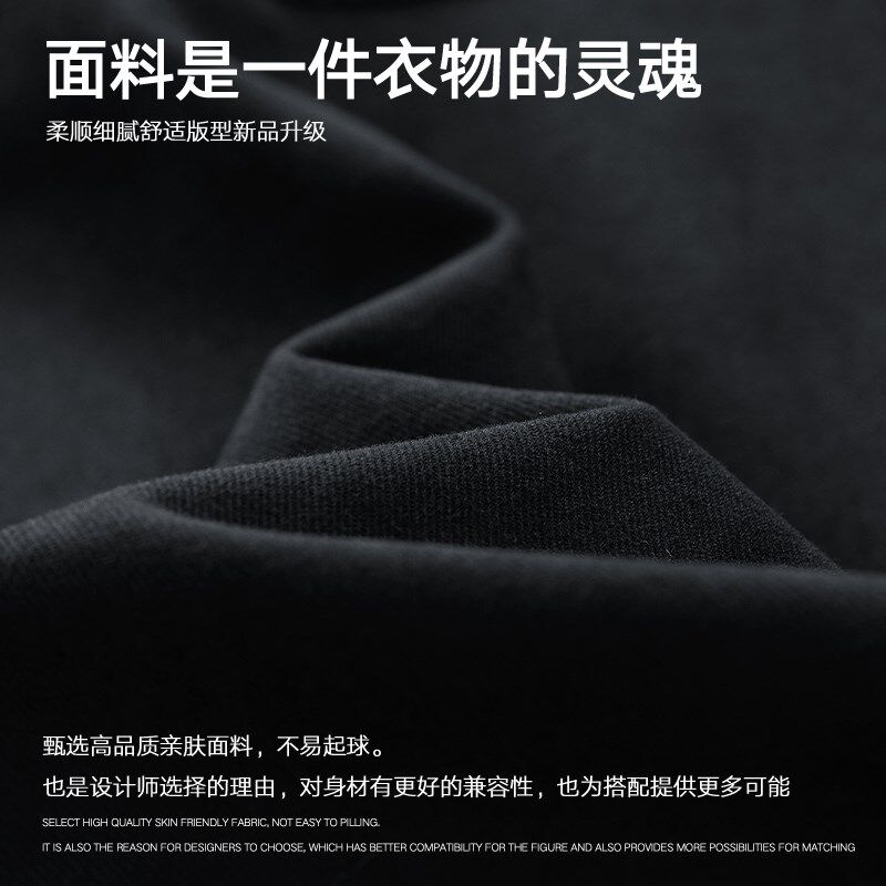 1404-1-22858-p85皮夹克2026新款时尚百搭港风外套,男装夹克,星座1404-1