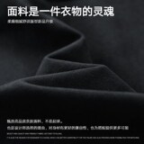 1404-1-22858-p85皮夹克2026新款时尚百搭港风外套，男装夹克，星座1404-1