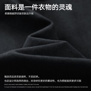 1404-1-22858-p85皮夹克2026新款时尚 百搭港风外套图片