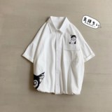 白色