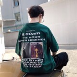 1404-2-1112-p28纯棉新款短袖男t恤韩版宽松上衣服好好款好，男装T恤，星座1404-3