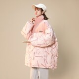 粉红色