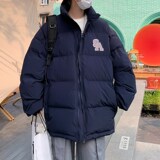 深蓝色