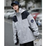 1404-1-9336-p85高品质棒球服潮流冲锋衣时尚简外套休闲百搭，男装夹克，星座1404-3