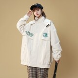 米白色